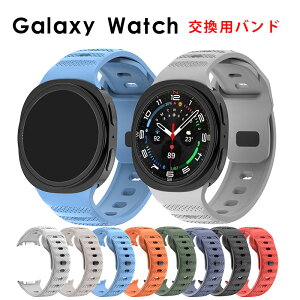 Galaxy Watch8 oh Galaxy Watch8 Classic oh Galaxy Watch8 40mm 44mm Ή xg 킢 MNV[ EHb`8 oh  lC voh jp Galaxy Watch8 44mm xg ւ 