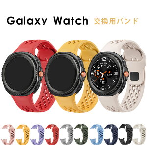 Galaxy Watch8 oh 40mm Galaxy Watch8 xg 44mm oh y Galaxy Watch8 Classic 킢   MNV[ EHb`8 NVbN oh xg voh ȒP ʋC ϋv