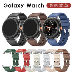Galaxy Watch8 xg Galaxy Watch8 Classic {voh Galaxy Watch8 40mm 44mm xg v xg _炩 킢 MNV[ EHb`8 oh  lC voh Galaxy Watch8 xg o
