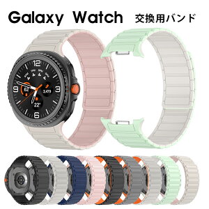 Galaxy Watch8 Classic oh Galaxy Watch8 xg Galaxy Watch8 40mm 44mm oh MNV[ EHb`8 NVbN xg y ߉\ h }Olbg  ʋC Galaxy Watch8 oh X|[c 