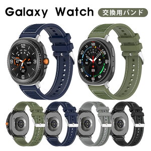 Galaxy Watch8 Classic oh Galaxy Watch8 xg Galaxy Watch8 40mm 44mm oh IV iC VRf oh ȒP MNV[ EHb`8 NVbN xg i ʋC 
