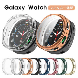 Galaxy Watch8 P[X tBt ʕی Galaxy Watch8 Classic Jo[ Galaxy Watch8 40mm 44mm ʃtB̌^ TPU bL MNV[ EHb`8 P[ tB̉ Galaxy Watch8 یtB ϋv