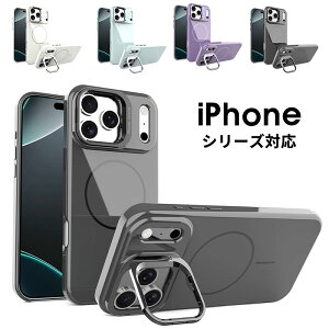 iPhone17 P[X iPhone 17 Air P[X MagSafeΉ iPhone17 Jo[ iPhone 17 Pro X}zP[X CX[d wh~ ՌziPhone17 wʃJo[ ACtH17 P[X Jo[ lC iPhone 17 Pro Max Jo[ iP