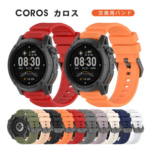 COROS NOMAD �o���h COROS NOMAD �x���g �V���R�� COROS �J���X �\�t�g�o���h �� 24mm �������X�g�o���h COROS NOMAD �����x���g�V���R�� �_�炩�� �J���X �m�}�h �x���g ���� �����o���h �J���X �E�H�b�`