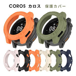 COROS NOMAD P[X \tg _炩 COROS NOMAD Jo[ P[X COROS NOMAD p P[X COROSNOMAD X}[gEHb` COROS NOMAD یJo[ ϏՌ y ^ ȒP h~ COROS NOMAD یP[X