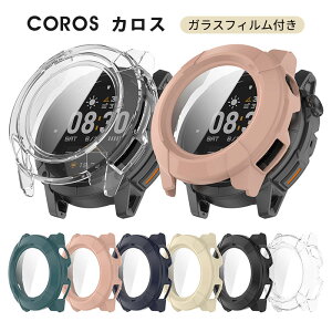 COROS NOMAD P[X KXtB PC ̌^ COROS NOMAD P[X COROS PACE Pro Jo[ NA COROS NOMAD یP[X JX m}h ߗ 9Hdx tB ʕی tJo[ KXtB 