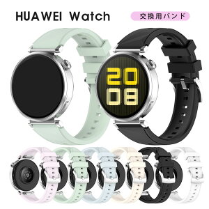 HUAWEI WATCH GT 6 xg HUAWEI WATCH GT 6 oh 41mm 46mm p HUAWEI Watch GT6 xg VR _ t@[EFC EIb` GT6 oh i _炩 rv X|[c ʋC voh HUAWEI WATCH