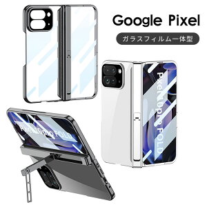 Google Pixel 10 Pro Fold P[X NA Google Pixel 10 Pro Fold NAP[X ^ qWی O[O sNZ 10 v tH[h P[X KXtB Google Pixel 10 Pro Fold Jo[CX[