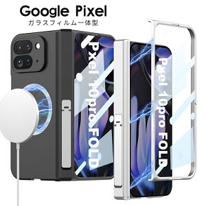 Google Pixel 10 Pro Fold P[X KXtBt ʕی O[O sNZ 10 v tH[h Jo[ i lC Google Pixel 10 Pro Fold Jo[ KXtB̌^ O[O sNZ10 Pro Fol