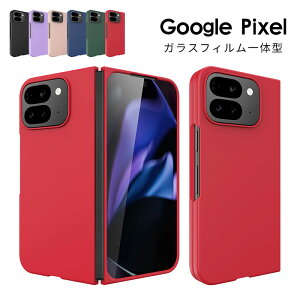 Google Pixel 10 Pro Fold P[X KXtBt Ȃ߂炩 ʕی Google Pixel 10 Pro Fold X}zP[X ϏՌ Google Pixel 10 Pro Fold Jo[ O[O sNZ 10 v tH[h ^ y wh~