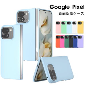 Google Pixel 10 Pro Fold P[X CXΉ Google Pixel 10 Pro Fold P[X ^ y Google Pixel 10 Pro Fold Jo[ ϏՌ O[O sNZ 10 v tH[h Jo[ wh~ h~  J