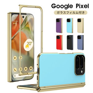 Google Pixel 10 Pro Fold P[X KXtBt O[O sNZ 10 v tH[h P[X y KXtBt یtB Jo[ i ܂肽ݎ Google Pixel 10 Pro Fold Jo[ K