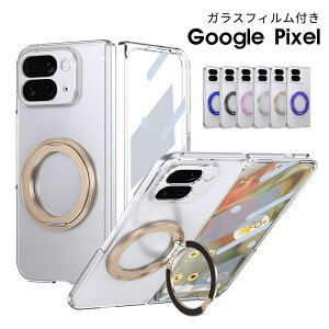 Google Pixel 10 Pro Fold P[X KXtBt Google Pixel 10 Pro Fold Jo[ Ot O[O sNZ 10 v tH[h Jo[ ʕی y Ռz h~ Pixel 10 Pro Fold یtB K