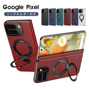 Google Pixel 10 Pro Fold Jo[ KXtB̌^ magsafeΉ tBt Google Pixel 10 Pro Fold P[X Ot sNZ10 v tH[h Jo[ O[O sNZ10 Pro Fold KXtB