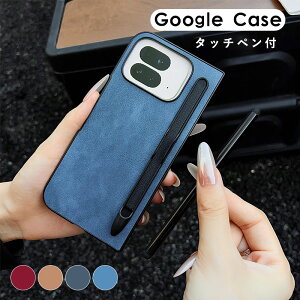 Google Pixel 10 Pro Fold P[X Pixel 10 Pro Fold X}zP[X yz_[ Google Pixel 10 Pro Fold y[ Google Pixel 10 Pro Fold Jo[ wʕی  O[O sNZ 10 v tH[h P[X 