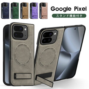 Google Pixel 10 Pro Fold P[X v i Google Pixel 10 Pro Fold P[X X^h O[OsNZ 10 v tH[h P[X Google Pixel 10 Pro Fold Jo[  h~ ϏՌ 킢 Google Pixel 10 P