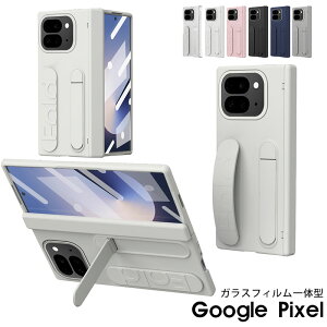 Google Pixel 10 Pro Fold P[X KXtB̌^ O[O sNZ 10 v tH[h P[X Sʕی Google Pixel 10 Pro Fold Jo[ X^ht یtB ʕی Google Pixel 9 Pro Fold 