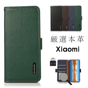 Xiaomi 15T Pro �{�v�P�[�X Xiaomi 15T �蒠�^ �V���I�~ 15t �v�� �J�o�[ Xiaomi 15T �{�v�P�[�X ���v Xiaomi 15T Pro �P�[�X �J���������Y�ی� �J�[�L���[ Xiaomi 15T Pro �J�o�[ ���v �S�ʕی� ������� �㎿ ��