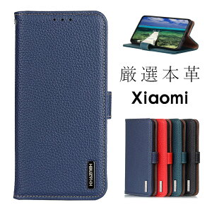 Xiaomi 15T Pro �J�o�[ �{�v ���v Xiaomi 15T �{�v�P�[�X �蒠�^ Xiaomi 15T �蒠�P�[�X �V���I�~ 15t �v�� �P�[�X ���v �蒠�P�[�X �蒠�^ �}�O�l�b�g �J�[�h���[ ������� �㎿ ���i�� �ϏՌ� Xiaomi 15T Pro