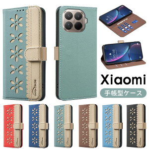 Xiaomi 15T Pro �P�[�X Xiaomi 15T �P�[�X �蒠�^ Xiaomi 15T Pro �J�o�[ �蒠�^ ���� �V���I�~ 15t �v�� �J�o�[ �}�O�l�b�g�t�� �J�����ی� Xiaomi 15T �P�[�X �X�^���h �v Xiaomi 15T Pro �J�o�[ ���킢�� �S��