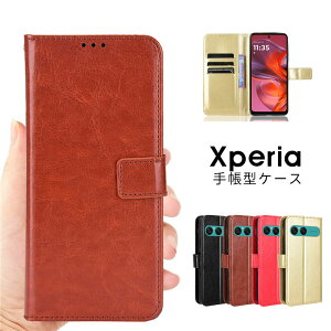 Xperia 10 VII P[X Xgbvt Xperia 10 VII SO-52F Jo[ J[h|Pbg X^h@\ Xperia 10 VII X}zP[X Jo[ Ռz }Olbg GNXyA 10 VII U[ v JY