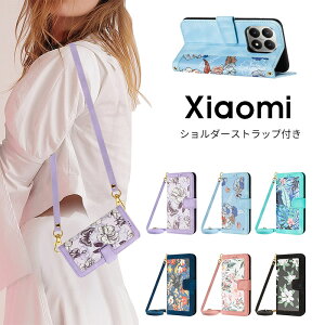 Xiaomi 15T Pro P[X V_[Xgbvt ԕ Xiaomi 15T P[X VI~ 15t v 蒠^ Xiaomi 15T P[X Xiaomi 15T Pro Jo[ JYی Xiaomi 15T P[X ϏՌ J[h[  }