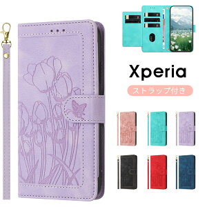 Xperia 10 VII P[X Xgbvt ԕ GNXyA 10 VII P[X Xperia 10 VII SO-52F 蒠 Xperia 10 VII Jo[ 蒠^ JYی Xperia 10 VII X}zP[X ϏՌ X^h@\ J[h[ 