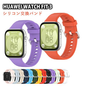 HUAWEI WATCH FIT 4 oh huawei watch fit4 xg rv oh Xgbv HUAWEI WATCH FIT 3 oh xg VR xg ւ HUAWEI WATCH FIT 4 Pro oh t@[EFC EHb` hu
