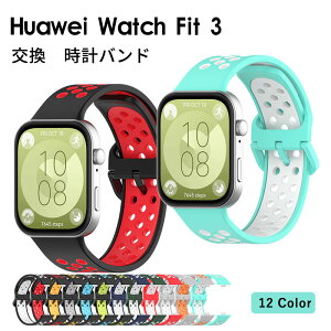 HUAWEI WATCH FIT4 oh ^ rv HUAWEI WATCH FIT3 ʋCQ JWA HUAWEI WATCH FIT3 oh xg VR xg _炩 HUAWEI WATCH FIT 4 VRoh HUAWEI WATCH FIT4 Pro ʋC 