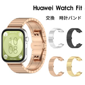 HUAWEI WATCH FIT4 oh HUAWEI WATCH FIT4 Pro oh HUAWEI WATCH FIT 4 t@[EFC Watch FIT xg ʋC v ւxh HUAWEI WATCH FIT 3 X}[gEHb` oh 킢  rv HUAWEI