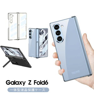 Galaxy Z Fold6 P[X یtB̌^ Galaxy Z Fold 7 NA bL Galaxy Z Fold7 P[X qWی Galaxy Z Fold6 X^h Galaxy Z Fold7 NAP[X   Galaxy Z Fold7 Jo[ ϏՌ Galaxy Z Fol
