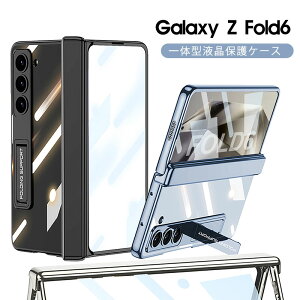 Galaxy Z Fold7 P[X tBt Galaxy Z Fold7 یtB X^h Galaxy Z Fold7P[X  Galaxy Z Fold7Jo[ ϏՌ Galaxy Z Fold 6 P[X Yی Galaxy Z Fold6 P[X [bg tH[h7 P
