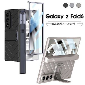 Galaxy Z Fold6 P[X KXtBt galaxy z Fold6 P[X ^b`yt Galaxy Z Fold7 tBt y[ Galaxy Z Fold 7 P[X Galaxy Z Fold7 tB̌^ Galaxy Z Fold6 P[X X^h Galaxy Z Fo