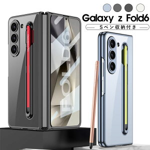 Galaxy Z Fold6 P[X یtB ʕی y[ Galaxy Z Fold 7 P[X Galaxy Z Fold6 P[X Galaxy Z Fold7 KXtB̌^ Galaxy Z Fold6 P[X JYی Galaxy Z Fold7 Jo[ tی