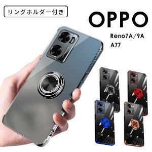 Ib| OPPO Reno 13A NAP[X Ot OPPO Reno 13 A Jo[ OPPO Reno 11 A P[X ϏՌ wʌ^ OPPO Reno 13 A wʕی OPPO Reno 13 A NA  ^ y Oz_[ ԍڃz_[ lC OPPO 