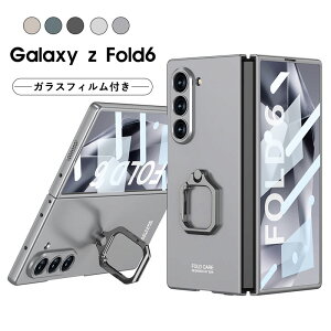 Galaxy Z Fold7 P[X Ot Galaxy Z Fold7 Jo[ ϏՌ [bg tH[h7 P[X X^h JbRCC Galaxy Z Fold 7 P[X KXtBt Galaxy Z Fold6 SC-55E P[X tB̌^ Galaxy Z 