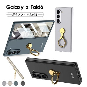 Galaxy Z Fold7 P[X یtBt Galaxy Z Fold7 P[X O Galaxy Z Fold7 Jo[ ϏՌ X^h JbRCC Galaxy Z Fold 7 P[X KXtBt Galaxy Z Fold6 JYی Galaxy Z Fold 7 