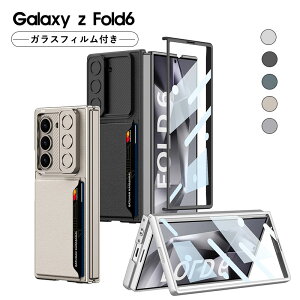 Galaxy Z Fold6 P[X KXtBt Galaxy Z Fold7 Jo[ Galaxy Z Fold 7 P[X یtBt PUU[ Galaxy Z Fold 6 P[X ϏՌ J[h[ MNV[ Z tH[h7 P[X CX[d