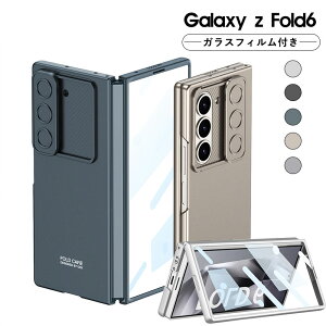 Galaxy Z Fold6 یtBt MNV[ Z tH[h7 P[X Galaxy Z Fold7 P[X ܂肽 Galaxy Z Fold6 P[X tBt Galaxy Z Fold 7 P[X tB Galaxy Z Fold7 P[X ϏՌ y