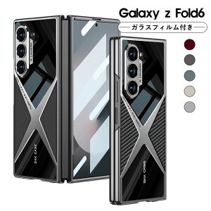 Galaxy Z Fold7 P[X KXtB Galaxy Z Fold7 P[X ܂肽 Galaxy Z Fold 7 یtBt Galaxy Z Fold7 P[X tB Galaxy Z Fold6 SC-55E P[X Galaxy Z Fold7 P[X Galaxy Z Fold7 P[X Ϗ
