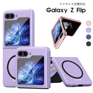 Galaxy Z Flip7 P[X magsafeΉ MNV[ Z Flip6 P[X ܂肽 Galaxy Z Flip7 X Galaxy Z Flip7 P[X Galaxy Z Flip6 wʃP[X Galaxy Z Flip7 Jo[ wʕی Galaxy Z Flip6 h~ ϏՌ X}z