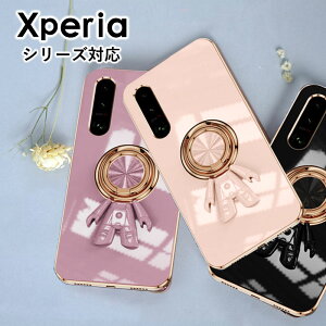 Xperia 1 VII P[X Xperia 10 VI P[X JYی Xperia 5 V P[X Oz_[ Xperia 10 VP[X 킢 Xperia 5 IV  Xperia 1 V Jo[ ԍڃz_[ Xperia 10 IV P[X Fsm Xper