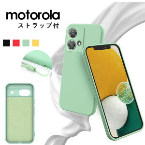 ���g���[�� ���g g05 �J�o�[ motorola moto g05 �P�[�X �ϏՌ� �J�o�[ �X�g���b�v�t Motorola Edge 40 Neo �J���������Y�ی� Motorola Edge 40 Neo �\�t�g�P�[�X Motorola Edge 40 Neo �y�� �����h�~ ���g���[�� g05 �X