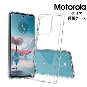 moto g06 �N���A�P�[�X �J���������Y�ی� Motorola Edge 40 Neo �P�[�X edge 50s pro �N���A Motorola Edge 40 Neo �P�[�X �ϏՌ� ���g���[�� ���g g05 �J�o�[ �ԍڃz���_�[ moto g05 �J�o�[ ���� moto g06 �X�}�z�P�[