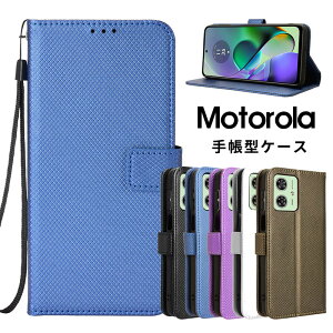 y|Cg5{zmoto g05 P[X Xgbvt moto g64y 5G P[X g[ motorola edge 50s proP[X moto g64 5g P[X ϏՌ g g24 P[X J[h motorola edge 50 proJo[ 蒠^ moto g64y 5G J