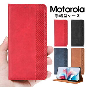 motorola moto g05 P[X 蒠 motorola edge 50s pro P[X Xgbvz[t moto g64 5G Yی moto g64y 5G P[X moto g64y 5G U[P[X moto g05 Jo[ J[h }Olbg moto g64 5G v motorola edge 