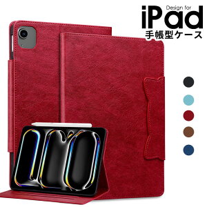 Ԍ |Cg5{iPad Pro 13C` 2024 P[X iPad Pro 11C` یJo[ iPad 10.9C` 10 ^ubgP[X iPad Pro 12.9 2022 蒠^ iPad Pro 12.9 2021P[X iPad Air 13 2024 ʗp iPad Air4 10.9