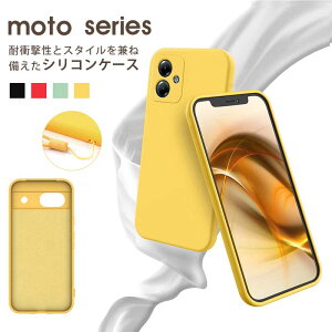 moto g05 �P�[�X �X�g���b�v�t�� moto g64 5G �P�[�X moto g64 5g �P�[�X �ϏՌ� motorola edge 50s pro �P�[�X moto g64 5G �P�[�X motorola edge 50 pro �P�[�X �����Y�ی� moto g05 �J�o�[ moto g64y 5G �P�[�X ���g���[�� mo