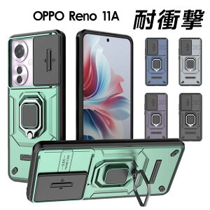 OPPO Reno 11A Ot Ib| m m 13 A P[X OPPO Reno 13 A P[X Ot OPPO Reno11AP[X OPPO Reno11AP[X OPPO Reno 13 A P[X OPPO Reno 13a P[X OPPO Reno11A ϏՌ OPPO Reno 13A X}zP[X