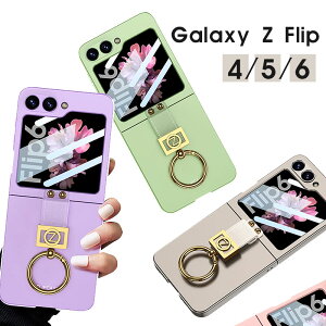 Galaxy Z Flip7 �K���X�t�B�����t�� Galaxy Z Flip7 �J�o�[ �����O�t�� �t���ی�t�B���� Galaxy Z Flip6 SC-54E �P�[�X Galaxy Z Flip7 �X�}�z�P�[�X Galaxy Zflip 7 �P�[�X �K���X�t�B������̌^ Galaxy Z Flip7 �P�[�X 